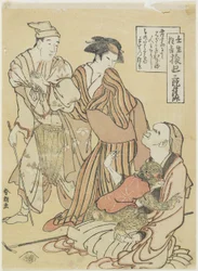 Dresseur de singes, vers 1790