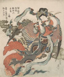Oiseau mystique Karyobinga, 1820-33