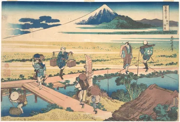 Nakahara, dans la province de Sagami (Sōshū Nakahara), tiré de la série « Les trente-six vues du mont Fuji » (Fugaku sanjūrokkei)