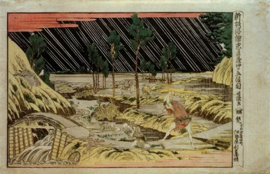 Nouvelle image perspective du Chushingura, cinquième acte