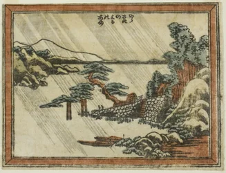 Pluie nocturne à Karasaki, de la série Huit vues d