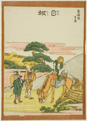 Nissaka, de la série "Les cinquante-trois stations du Tokaido (Tokaido gojusan tsugi)"