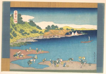 Noboto à Shimōsa (Shimōsa Noboto), tiré de la série « Mille images de la mer » (Chie no umi)