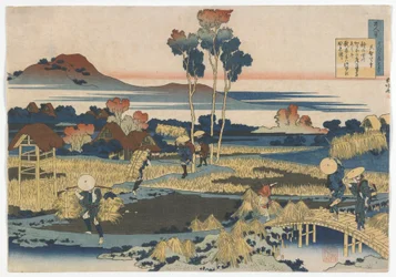Cent poètes, un poème chacun, expliqué par la nourrice : Empereur Tenji (Tenchi) période Edo, 1835