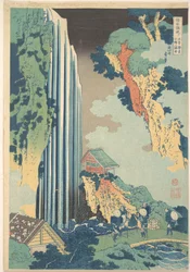 La cascade d