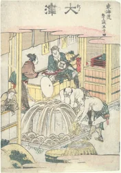 Ōtsu, cinquante-quatrième étape de la série « Les cinquante-trois stations du Tōkaidō »