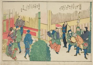 Pages du livre illustré "Vues panoramiques le long des rives de la rivière Sumida (Ehon Sumidagawa ryogan ichiran)"