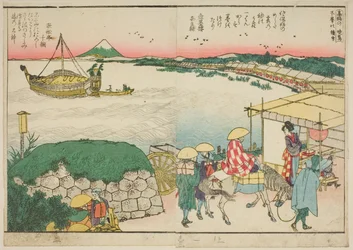 Pages du livre illustré "Vues panoramiques le long des rives de la rivière Sumida (Ehon Sumidagawa ryogan ichiran)"