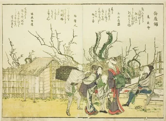 Jardin de Pruniers (Umeyashiki), du vol. 1 du livre illustré "Belles Vues de la Capitale de l