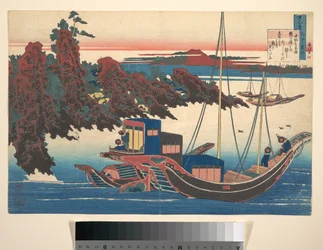Poème de Chūnagon Yakamochi (Ōtomo no Yakamochi), tiré du recueil « Les cent poèmes expliqués par la nourrice » (Hyakunin isshu uba ga etoki)