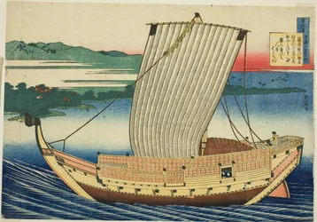 Poème de Fujiwara no Toshiyuki Ason, de la série "Cent poèmes expliqués par la nourrice (Hyakunin isshu uba ga etoki)"