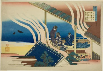 Poème de Fujiwara no Yoshitaka, de la série "Cent poèmes expliqués par la nourrice (Hyakunin isshu uba ga etoki)"