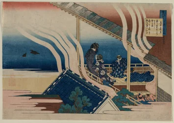 Poème de Fujiwara no Yoshitaka, de la série Cent poèmes par cent poètes, 1835-36