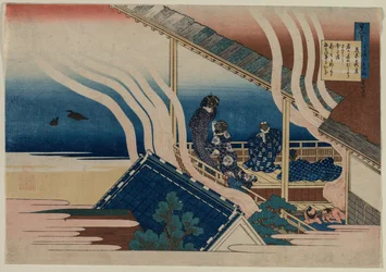 Poème de Fujiwara no Yoshitaka, de la série Cent poèmes par cent poètes expliqués par une vieille nourrice