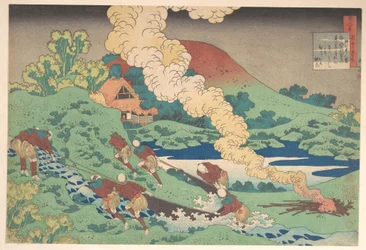Poème de Kakinomoto Hitomaro, tiré du recueil « Les cent poèmes expliqués par la nourrice » (Hyakunin isshu uba ga etoki)