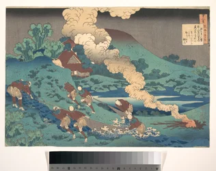 Poème de Kakinomoto Hitomaro, tiré du recueil « Les cent poèmes expliqués par la nourrice » (Hyakunin isshu uba ga etoki)