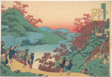Poème de Sarumaru Dayū, tiré du recueil « Cent poèmes expliqués par la nourrice » (Hyakunin isshu uba ga etoki)