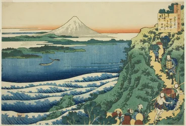 Poème de Yamabe no Akahito, de la série "Cent poèmes expliqués par la nourrice (Hyakunin isshu uba ga etoki)"