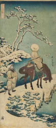 Estampe de la série "Un véritable miroir des poèmes chinois et japonais"