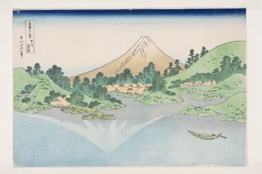 Reflet dans le lac Misaka, province de Kai (Kosyu Misaka-suimen)