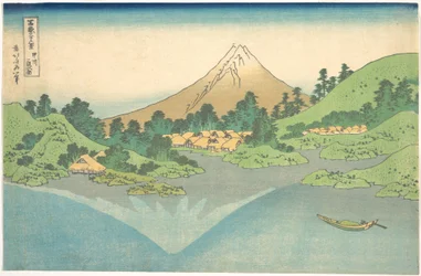 « Reflet dans le lac de Misaka, dans la province de Kai » (Kōshū Misaka suimen), tiré de la série « Les trente-six vues du mont Fuji » (Fugaku sanjūrokkei)