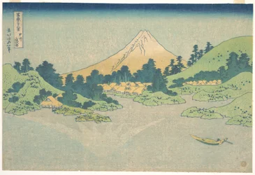 Reflet dans le lac de Misaka, dans la province de Kai (Kōshū Misaka suimen), tiré de la série « Les trente-six vues du mont Fuji » (Fugaku sanjūrokkei)