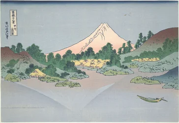 Réflexion du Fuji dans le lac Misaka dans la province de Kai, de la série Trente-six vues du mont Fuji