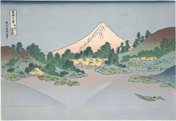 Reflet du mont Fuji dans le lac Misaka, dans la province de Kai, tiré de la série « Les trente-six vues du mont Fuji »