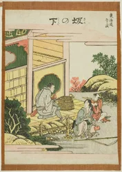 Sakanoshita, de la série "Les cinquante-trois stations du Tokaido (Tokaido gojusan tsugi)"