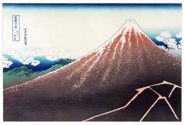 Sanka Haku des 36 vues du mont Fuji
