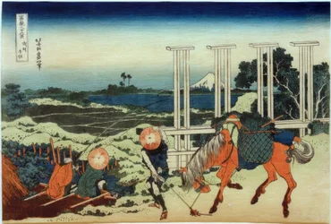 Senju dans la province de Musashi