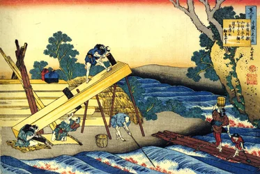 Série de cent poèmes de cent poètes : Harumichi no Tsuraki