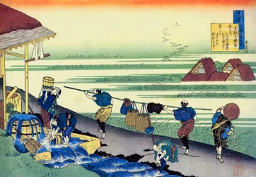 Série de cent poèmes de cent poètes : Minamoto no Tsunenobu