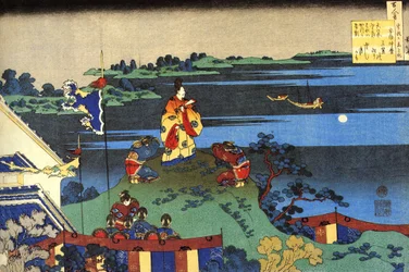 Abe no Nakamaro