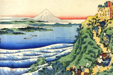 Série de cent poèmes par cent poètes : Yamabe no Akahito