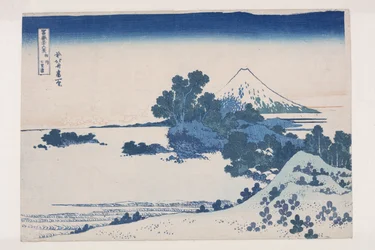 Plage de Seven-Mile dans la province de Sagami (Soshu Shichiri-ga-hama)