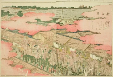 Shin Yoshiwara, du livre illustré "Livre d