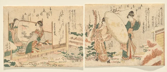 Matin enneigé : Deux femmes marchent dans un jardin enneigé avec des geta de neige et un parapluie ; L : Jeune femme jouant du koto et regardant sa mère