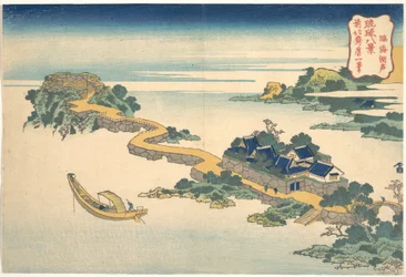 « Le son du lac à Rinkai » (Rinkai kosei), tiré de la série « Huit vues des îles Ryūkyū » (Ryūkyū hakkei)