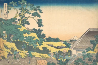 Surugadai à Edo, de la série Trente-six vues du mont Fuji