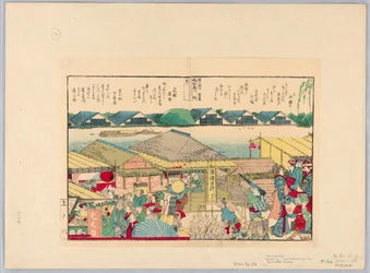 Salon de thé au bord de la rivière Sumida