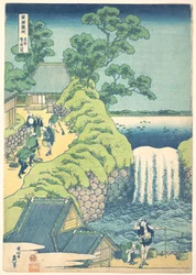 Les chutes d