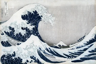 La Grande Vague au large de Kanagawa, de la série «36 vues du mont Fuji» («Fugaku sanjūrokkei»)