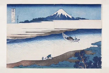 La rivière aux bijoux dans la province de Musashi (Bushu Tamagawa)