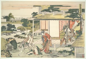 La Ligue loyale des quarante-sept rōnin (Chūshingura), Acte VII : Scène de la maison de thé. Ich iriki Heiyemon traîne l