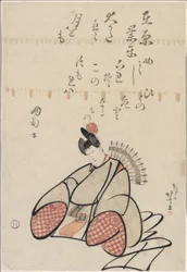 Le poète Ariwara no Narihira, de la série Six poètes immortels (Rokkasen)