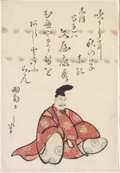 Le poète Bunya no Yasuhide, de la série Six poètes immortels