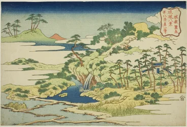 La source sacrée sur la montagne de la forteresse, de la série "Huit vues des îles Ryukyu"