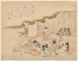 Les Sept Dieux de la Bonne Fortune (shichifuku-jin) célèbrent le Nouvel An