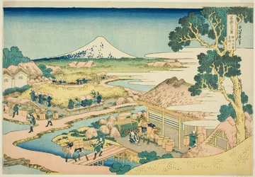 La plantation de thé de Katakura dans la province de Suruga, de la série "Trente-six vues du mont Fuji"